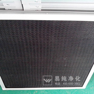 板式(鋁框)尼龍過濾網(wǎng)