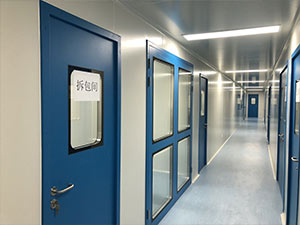 如何按GMP要求設(shè)計(jì)食品飲料廠？