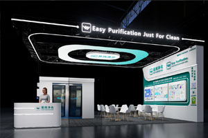 邀請函 | 易純凈化邀您參觀2026CMEF上海國際醫療器械博覽會